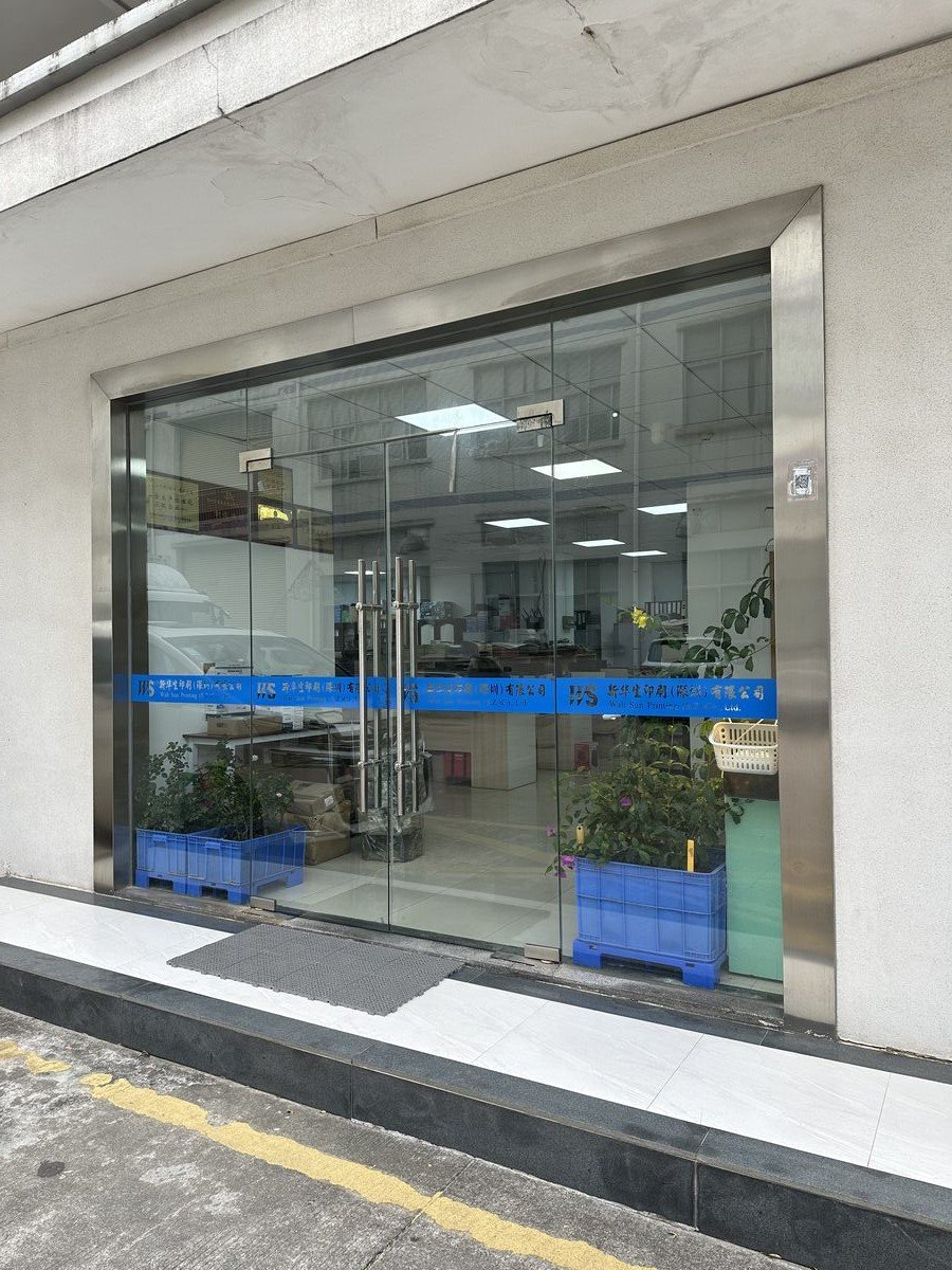 Factory office
